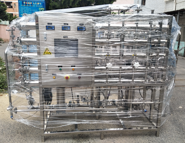 ϲ�R����Դ���S����(j��)���B͸+EDI��ˮ�O(sh��)����b��؛