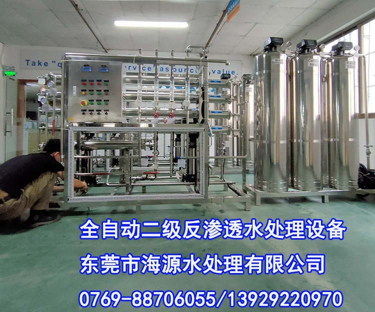 ϲ�R�� ��Դ�龒�����ֱ�ˮ�����ṩȫ���P䓷��B͸����ˮ��ˮ�C(j��)���_(t��i)