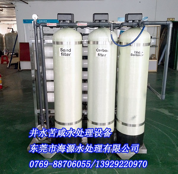 ϲ�R�����xĪɣ�ȿ˿����ٴ�ӆُ(g��u)30000LPD��ˮ����ˮ̎���O(sh��)��