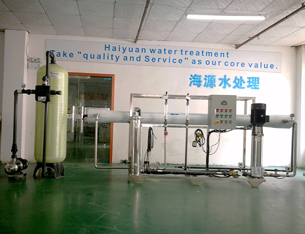 ϲ�R������ӆُ�����S���a(ch��n)�÷��B͸��ˮ̎���O��һ�_