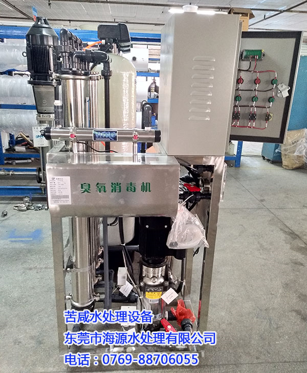 ϲ�R���Ϸǿ����ږ|ݸ��Դˮ̎��ӆُ����ˮ�����O��300L/Hһ�_