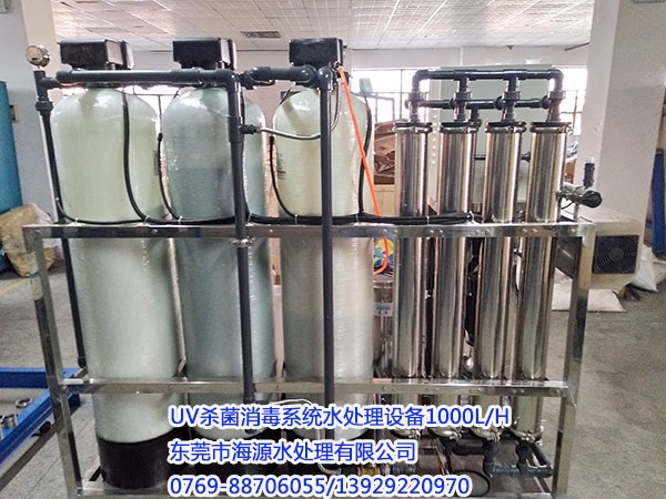 ϲ�R��Ҳ�T�����ږ|ݸ��Դӆُ��UV��������ϵ�y(t��ng)ˮ̎���O��1000L/Hһ�_