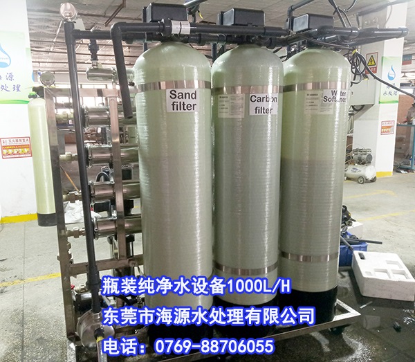 ϲ�R�����������ږ|ݸ��Դˮ̎��ӆُƿ�b����ˮ�O(sh��)�������������һ�_