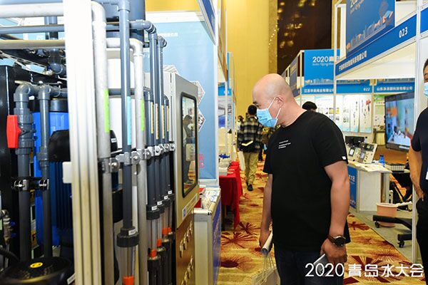 ף�R��2020���u���Hˮ����A�M�e��