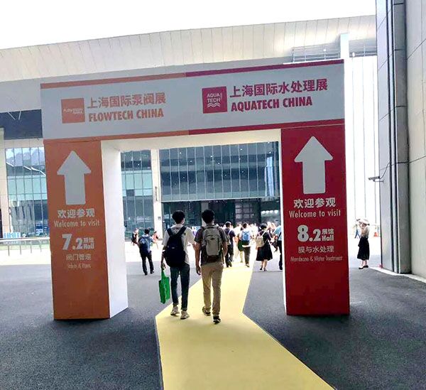 ף�R��2020���ʮ�����Ϻ����Hˮ̎��չ�[����s�M(j��n)��