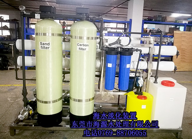 ϲ�R��ӡ��ӆُ10��/�췴�B͸��ˮ�����O(sh��)�������u�������ˮ