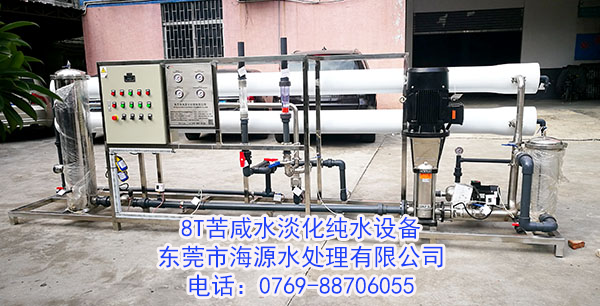 ϲ�R��8000L/H ro���B͸ˮ̎���O(sh��)���b�M2�������؛