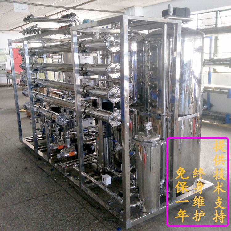 ���P��Ԅ�(d��ng)����ˮ�O(sh��)���������