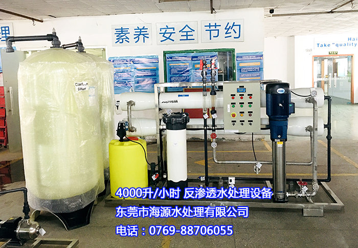 ϲ�R��ɳ�ؿ����ں�Դӆُ����ˮ����̎���O��4000��/С�r һ�_