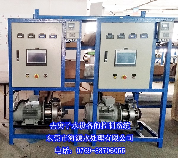 ϲ�R����Դ��ī��������ṩ60T/Hܛ��ˮ�O���ȥ�x��ˮ�O��