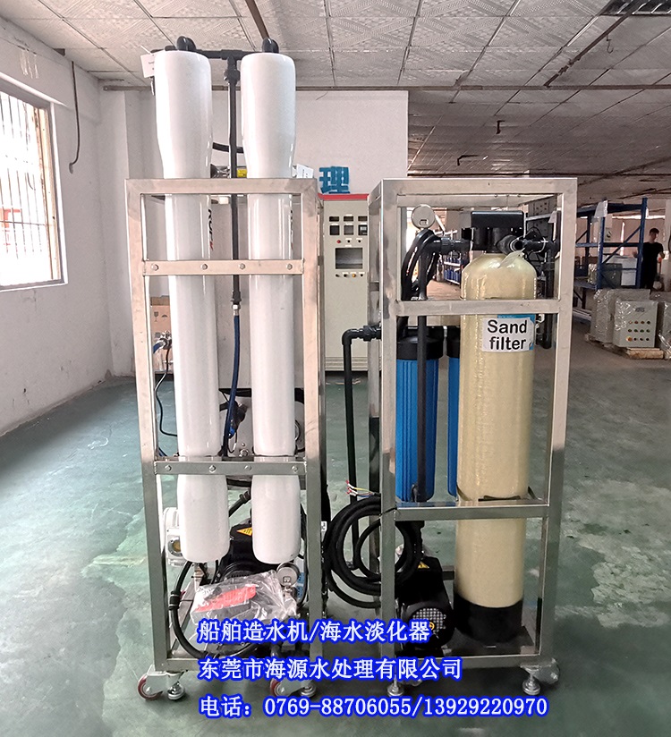 ϲ�R����Դÿ��5���ĺ�ˮ�������ˮ�O����¼����h����݆�ṩ������ˮ