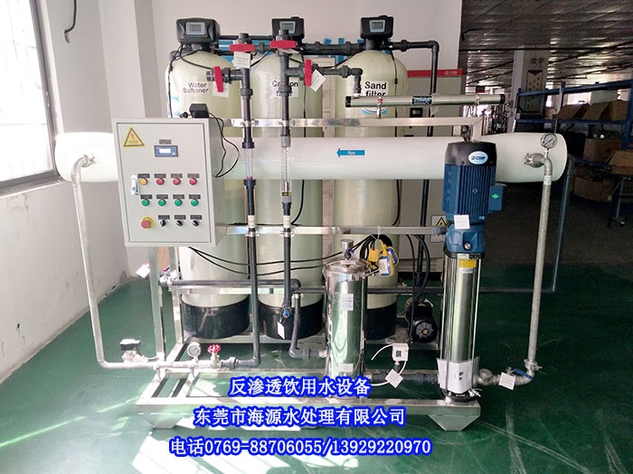 ϲ�R��2�����B͸�O�����၆�����ṩ�������ˮ