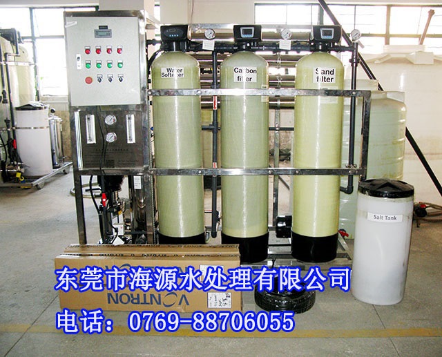 ϲ�R��Ro���B͸����ˮ�C1��/С�r���n�������ṩͰ���bˮ���u