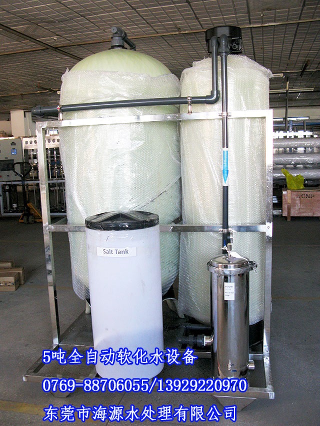 ϲ�R���n�������ں�Դ�I偠tȫ�Ԅ�ܛ��ˮ̎���O��һ�_