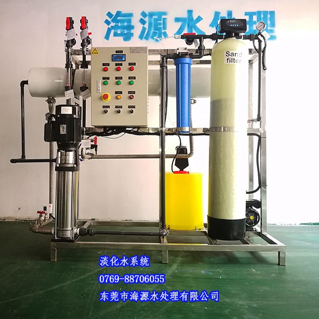 ϲ�R����Դ���ý��ṩ����ˮϵ�y(t��ng)����?sh��)ؾ������ˮ���r(n��ng)�I(y��)ˮ�����߲˰l(f��)չ