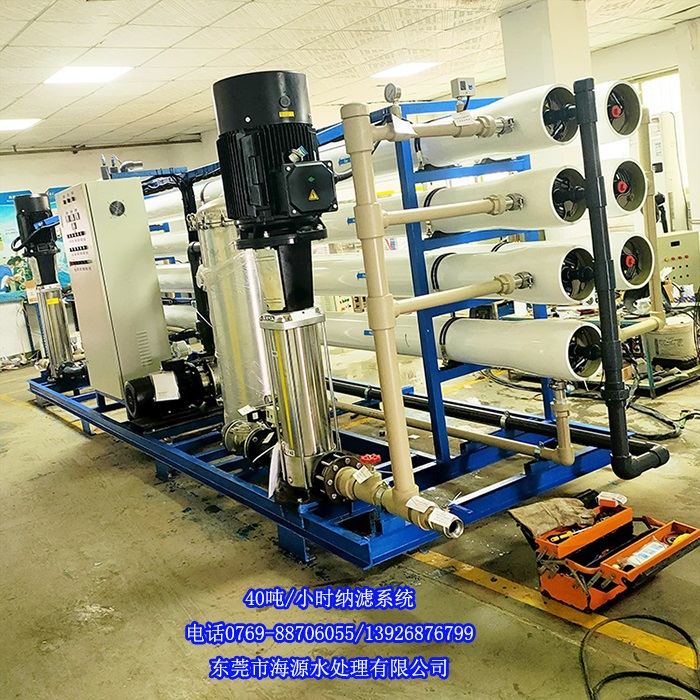 ϲ�R�����ֿ���40��/С�r(sh��)ӡȾ�Uˮ̎�������O(sh��)���ں�Դُ(g��u)�I