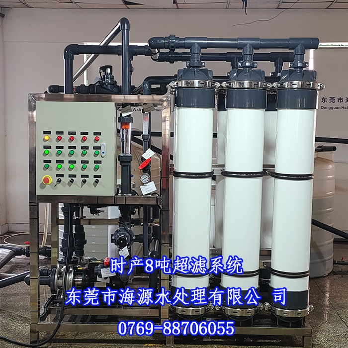 ϲ�R���r�a(ch��n)8��ȫ�Ԅ��пճ��V�VȪˮ�O(sh��)�����a(ch��n)���