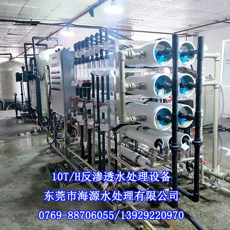 ϲ�R��ӡ�����10��/С�r���B͸ˮ̎���O(sh��)���ں�Դُ�I