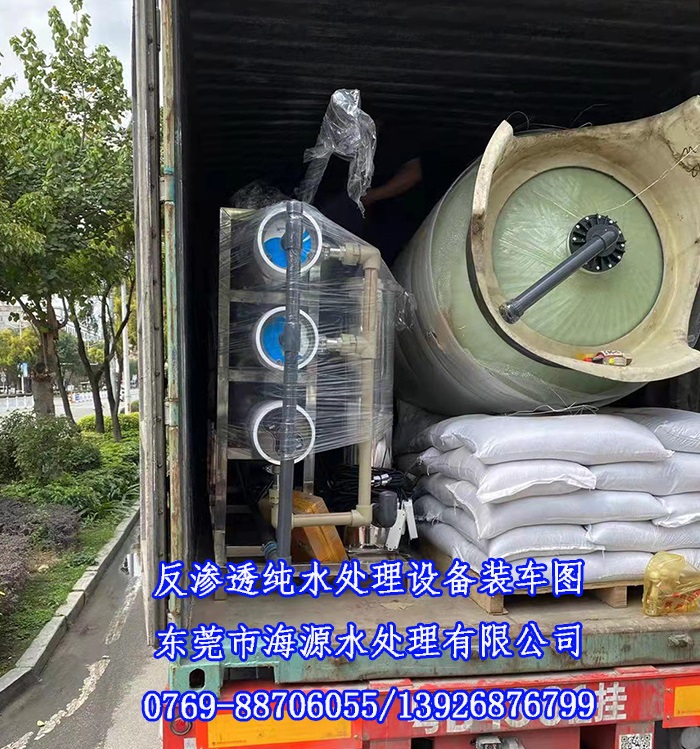 ϲ�R�����������8��ÿС�r�ķ��B͸��ˮ̎���O(sh��)���b��l(f��)؛