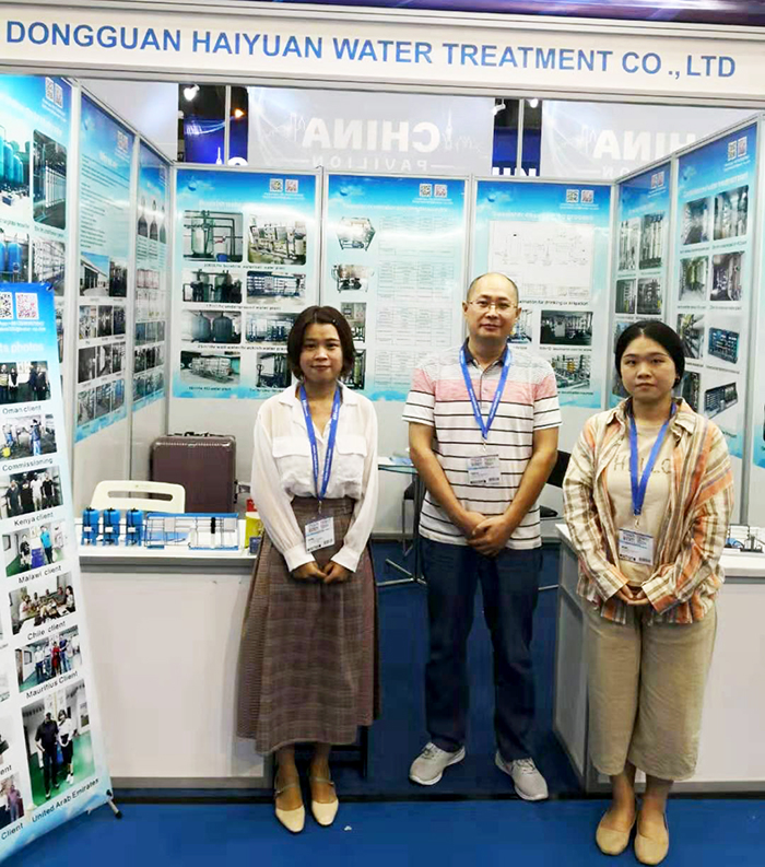 �����ż��_(d��)ˮ̎���O(sh��)��չ��