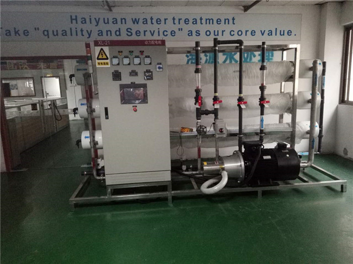 ��ú�ˮÓ�}�����O(sh��)��