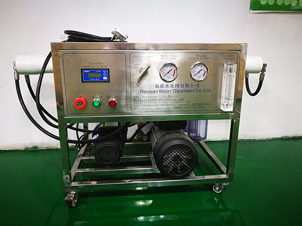 ���Ã�ˮ�C